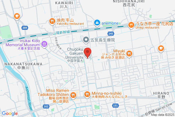 Koenrei Chugokugo Gakuin
