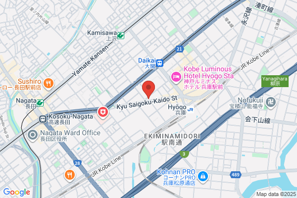 Temasek Language School