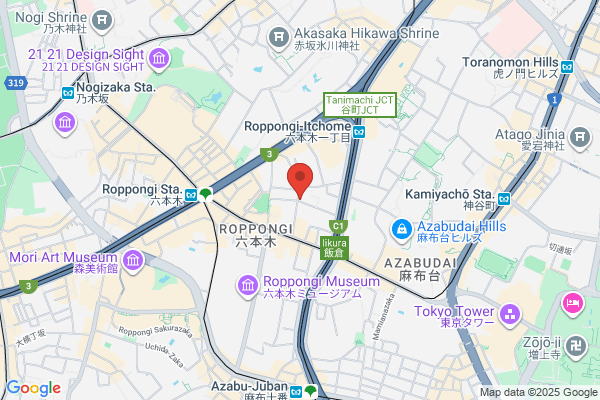 Tokyo Julia's English School of Institute