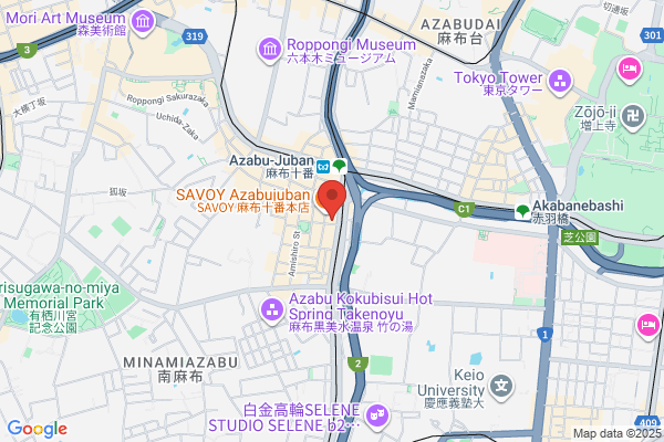 Nicchu Yuko Gakuin