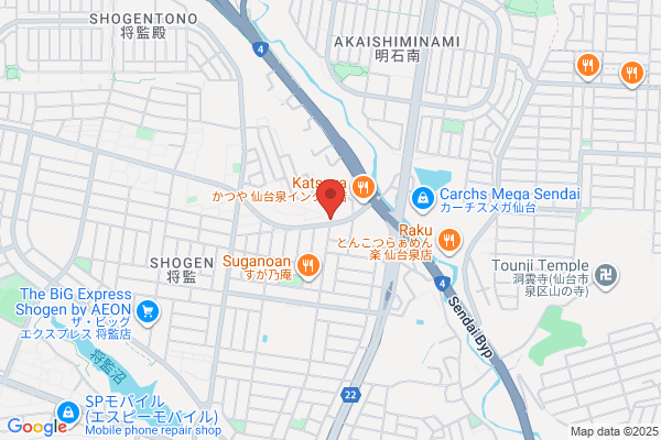 Live Sports Shogen