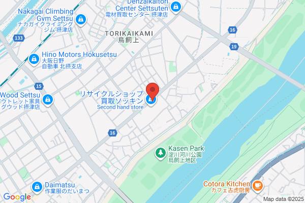 Butsuryu Center Kansai