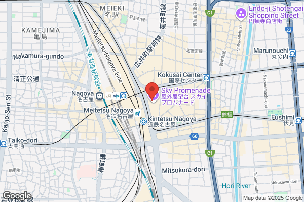 Tokai Tokyo Securities Co., Ltd. Mita Br.
