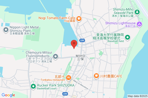 Miho Shipyard Co., Ltd.