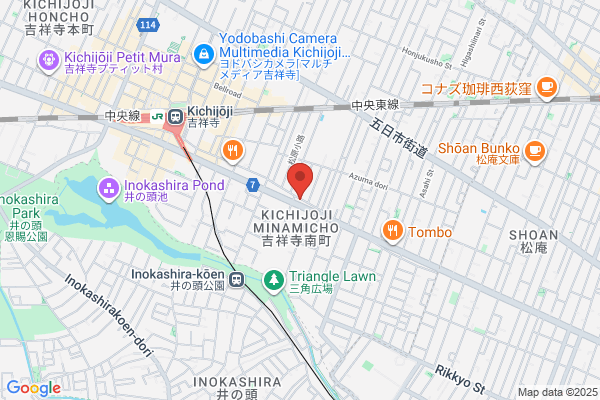 Kobayashi Shoes Shop