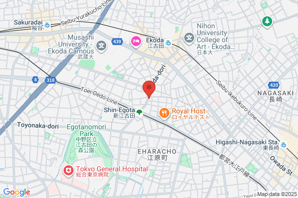Repair Salon Nemoto