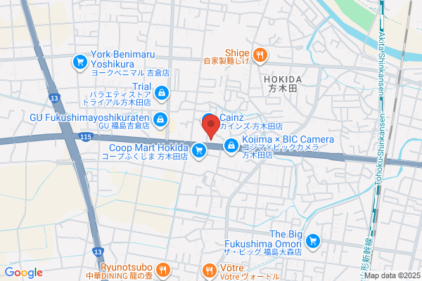Shoes Shop Fukushima