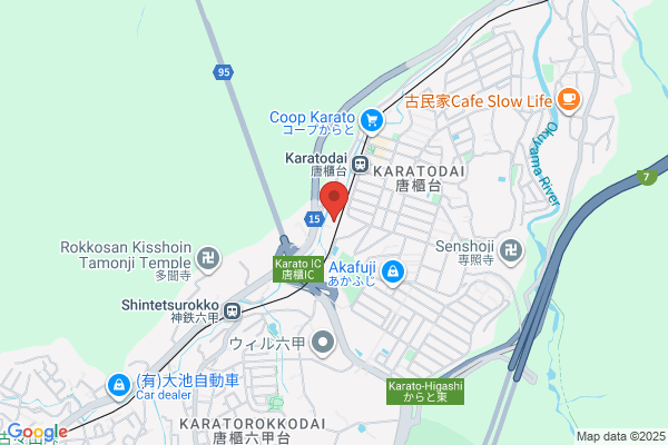 Shintetsu Bus Co., Ltd. Suzurandai Br.