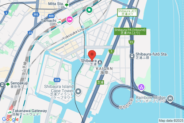 Tokyo Airando