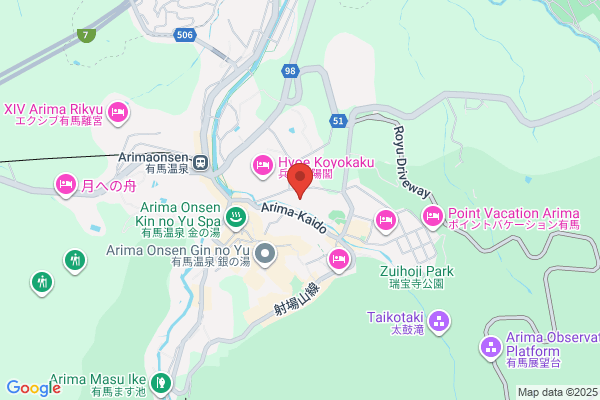 Arima View Hotel Annex