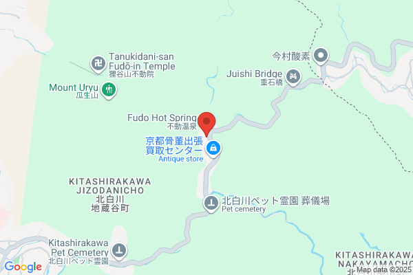 Kitashirakawa Natural Radium Onsen