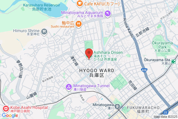 Yuasobi Hiroba Tennen Onsen Ashihara Onsen
