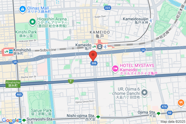 Sano Miso Co., Ltd. Kameido Station Building - ten