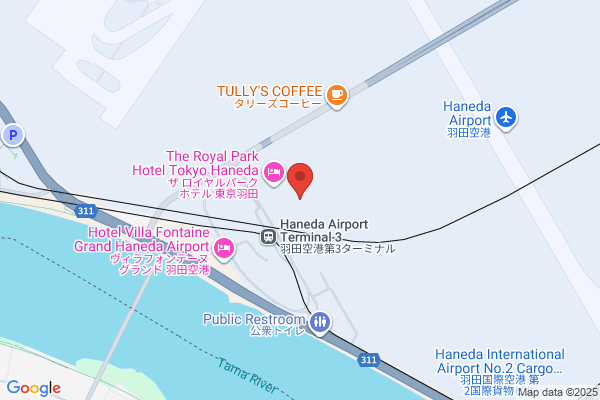Haneda Sports Kamata Shop