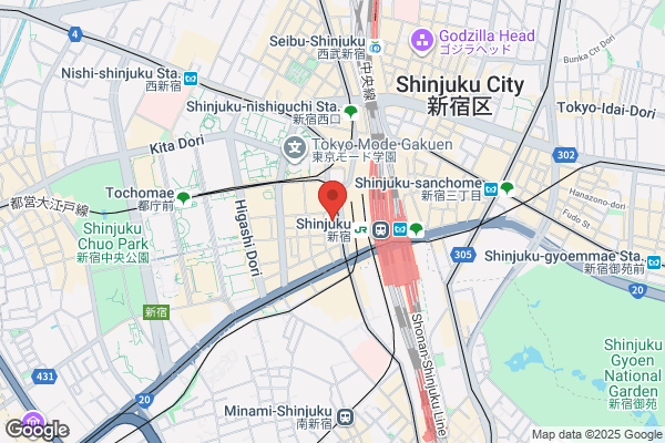 ICI Ishii Sports Ski Shop