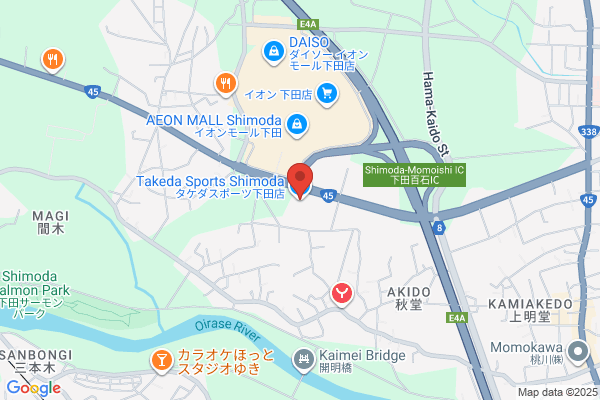Takeda Sports Shop