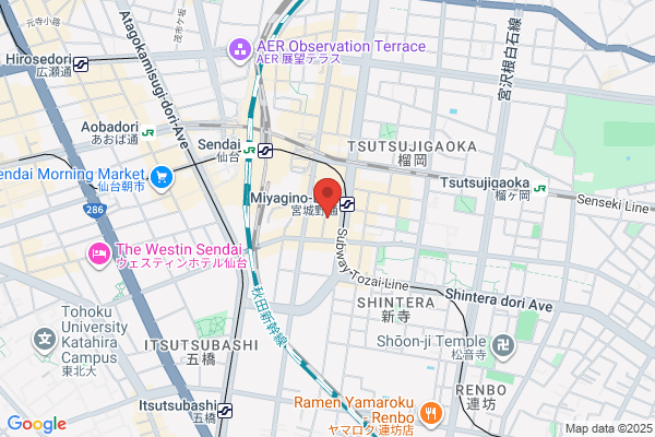 Tamachi Table Tennis Shop