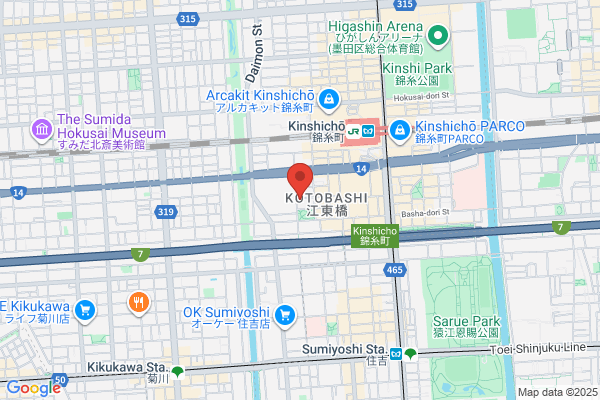Arai Iron Works Co., Ltd.