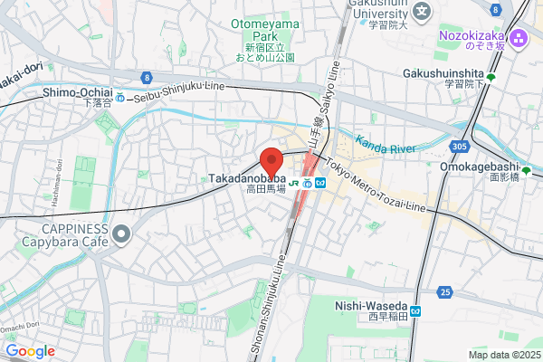 Sound Studio After Beat, Takadanobaba