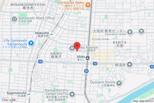 Daily Qanat Izumiya Abiko Shop