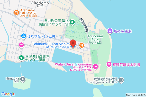 Fureai Ichiba