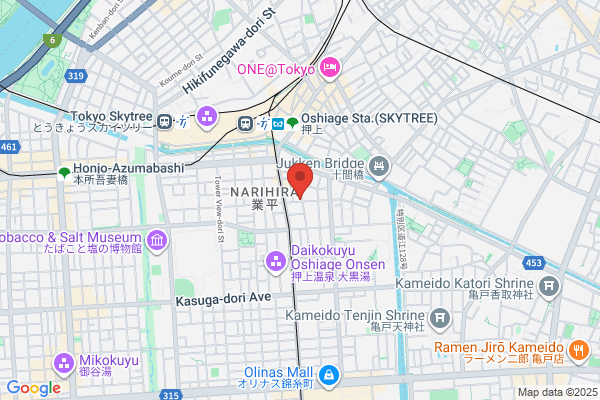 Izumi Seika Co., Ltd. Narihira-ten