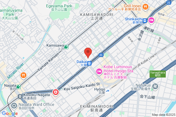 Kansai Supermarket Hyogo-ten