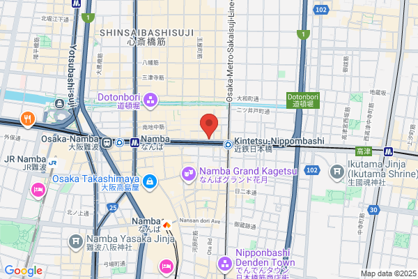 Marushige Co., Ltd. Super Noe-ten