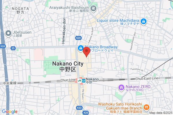 Marusho Shokuhin Nogata-ten