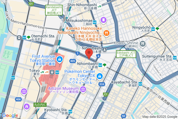 Nagasakiya Ichioka Shop