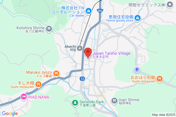 Sakae Taisho-ten
