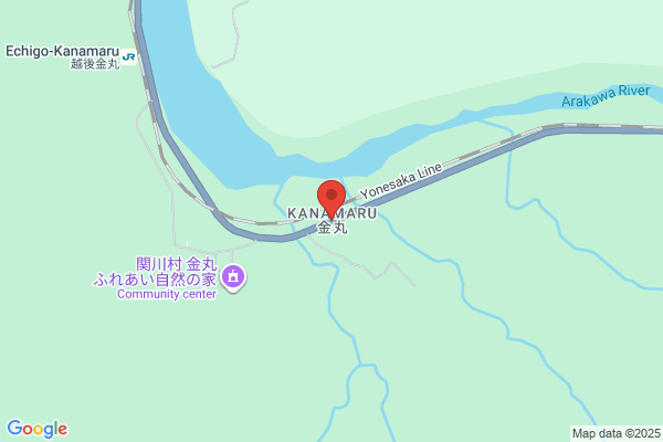 Kanamaru Tokenten
