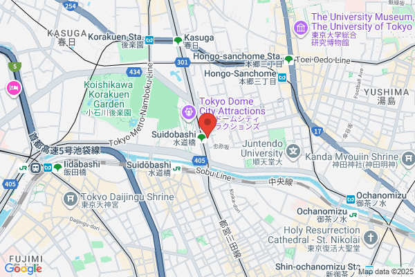 Shobudo