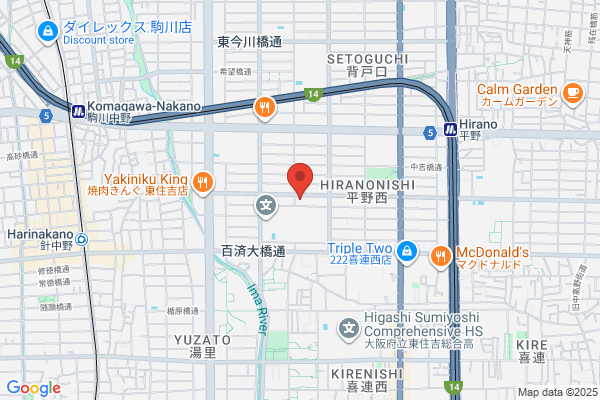 Higashisumiyoshi Tax Office