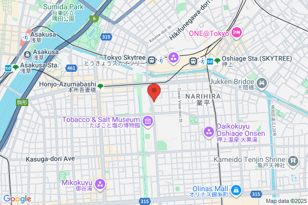 Honjo Tax Office