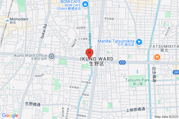 Ikuno Tax Office