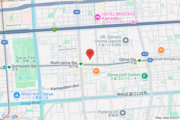 Koto-Higashi Tax Office