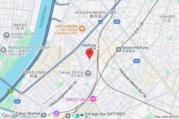 Mukojima Tax Office