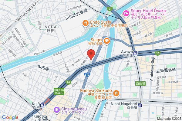 Nishi Tax Office