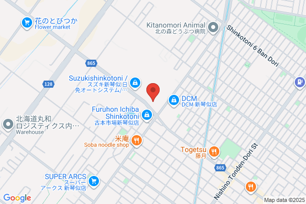 Chuo Jidosha Co., Ltd.