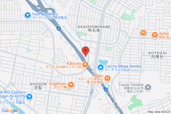 Kosen Taxi Ltd.