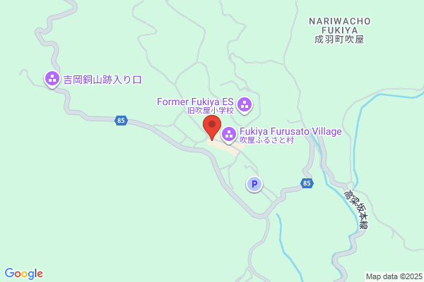Katayama Chincho