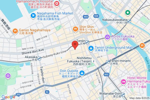 Telephone Shop Reimei
