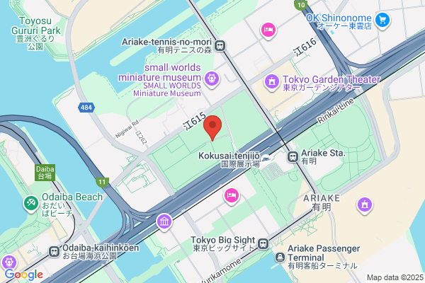 Ariake Tennis no Mori Koen