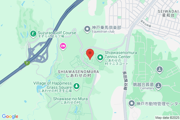Shiawasenomura Tennis School