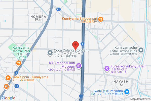 Kyoto Tool Company Ltd.
