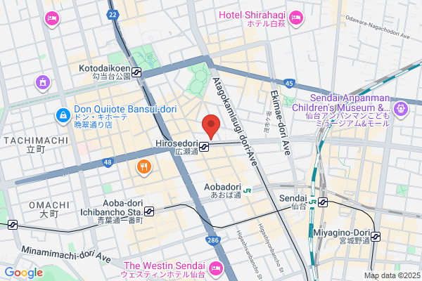 Sendai Hatagokai