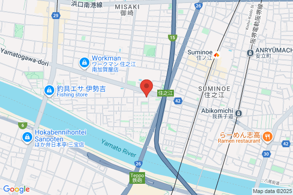 Star Express Limited