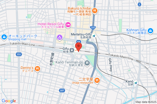 Gifu Pref. Tourist Information Center