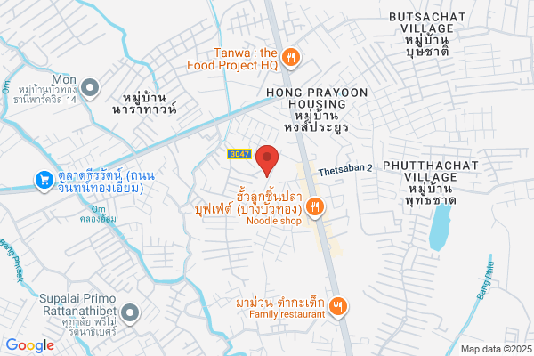 King Chemicals Co., Ltd.